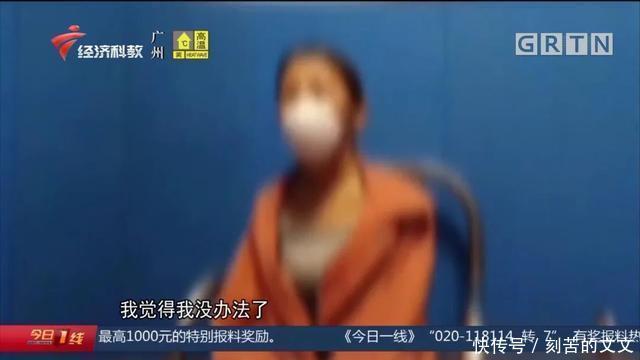  泪目|9个月婴儿被遗弃在公安局，年轻妈妈自首后道出原因，让人泪目