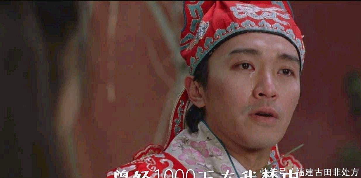 号码|20068期大乐透晒票万元复式票，前区14个号码，仅供彩民娱乐