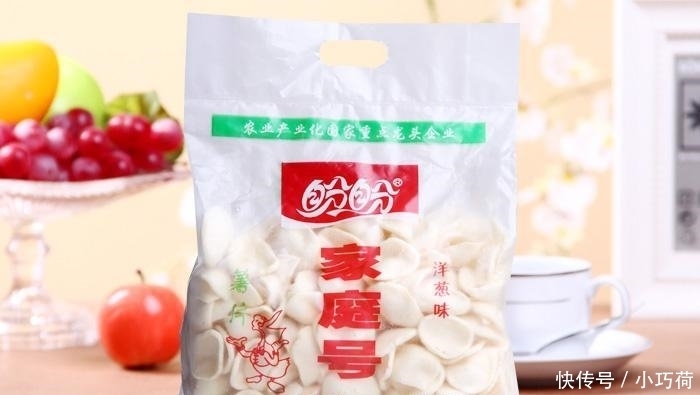 意外|“包装丑却意外好吃”的零食,图5易烊千玺同款,全吃过的服你!