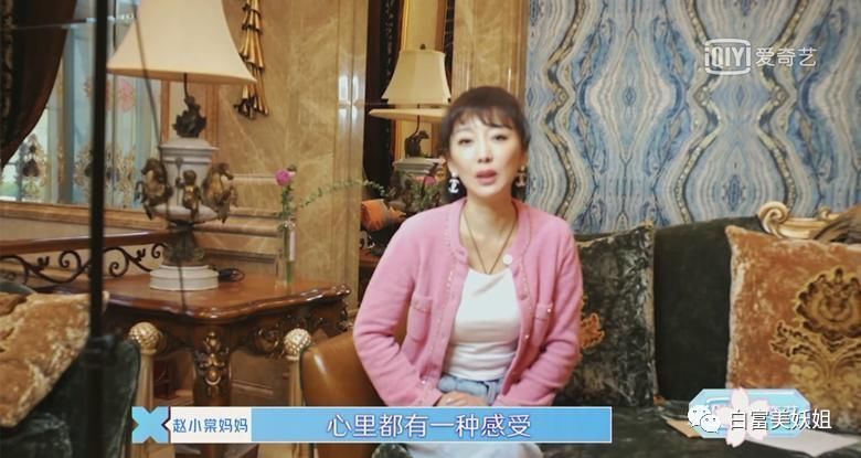 别嘲|别嘲她踩虞书欣上位了这位才是京圈真公主好吗