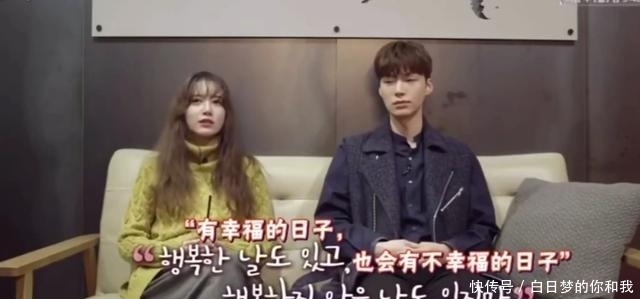 相恋|相恋3个月,仅3年就离婚,安宰贤和具惠善的婚姻,为我们敲响警钟