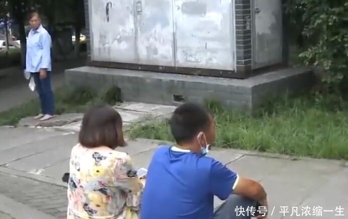 避而不见|帮女儿还20多万网债,千里来寻却遭避而不见!父母被气得当街大哭