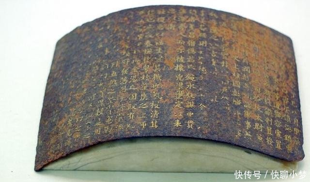 免死金牌真能免死吗?拿这块牌的死亡率