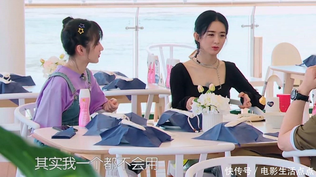 游戏|赵丽颖真不适合综艺?《中餐厅》再被黑,被吐槽不及李浩菲高情商