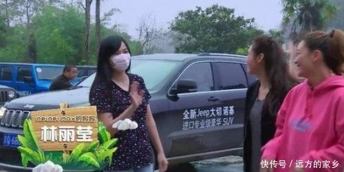  曝光|嗯哼、小山竹去找泡芙，无意间闯入吴尊房间，吴尊老婆正脸曝光