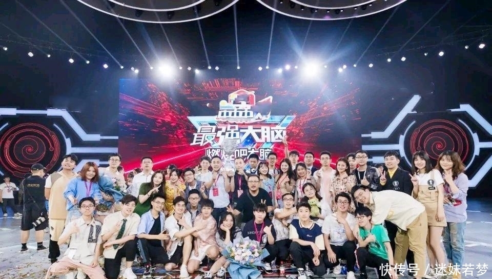  大脑|取消国际赛？第七季《最强大脑》或更改赛程