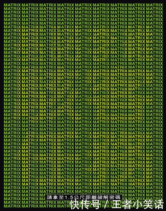 眼力|9图测眼力:答对7张智商至少130!可惜看懂一半的人都很少