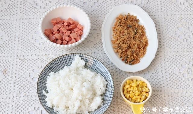 学会|最近很火的米饭做法,营养丰富,一口一个,3分钟学会,孩子爱吃