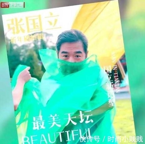 下车|65岁张国立近况大不如前,头发花白驼背明显,下车需搀扶