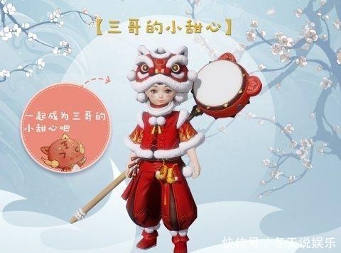 永久挂件|基金重置真的来了《一梦江湖》千梦节神仙福利全盘点