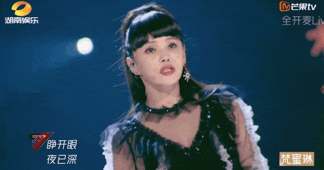 道位|首播破亿姐姐撕逼互怼,跪求加出道位