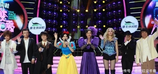 源泉|《百变大咖秀》回归!原班人马+百变五侠,网友:我的快乐源泉