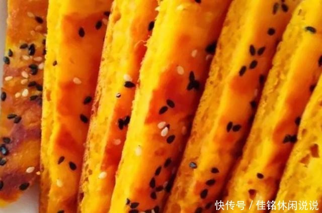 分钟|粗粮细做,快速早餐手不沾面南瓜饼,10分钟搞定!