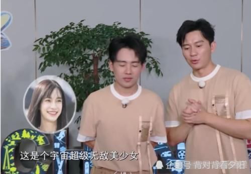 baby|成员被问baby是怎样的人郑恺敷衍,郭麒麟敬而远之,他回答最真诚