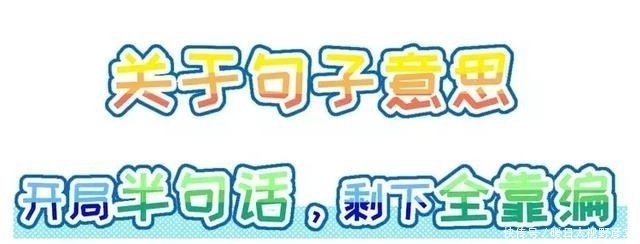 慈禧|老师都要哭了,居然被这些“名人名言”毒害这么久!