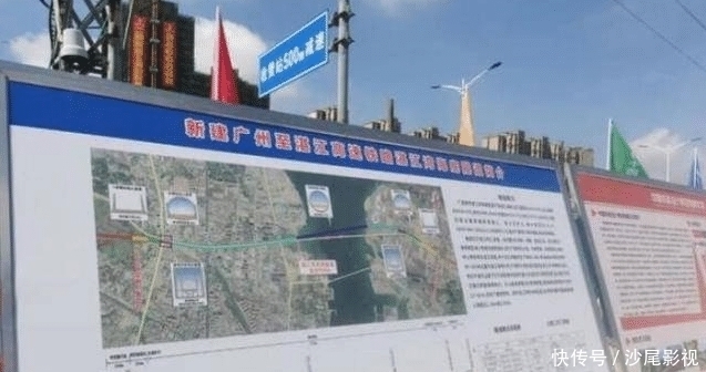 在建|中国在建广湛高铁海底隧道，全长9640米，预计2025年建成