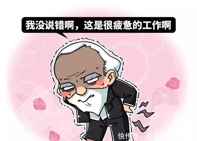 慈禧|老师都要哭了,居然被这些“名人名言”毒害这么久!