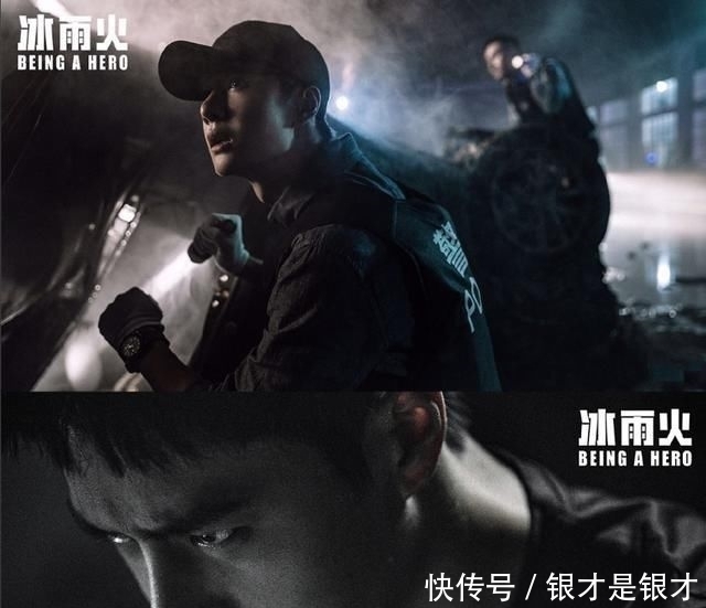 说话|王一博被盯!乐华被罚艺人陷争议,可还有人肯为他说话