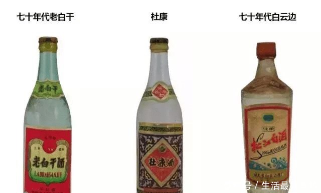 中国|中国绝版白酒出炉,喝过2种的算一般,全喝过的才是“大神”