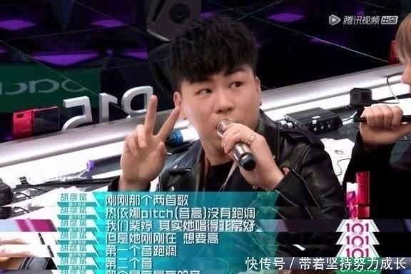 黄子韬|鹿晗封号“我国拉麦王”“我国拉麦第一拉”,网友极其怀恋胡彦斌