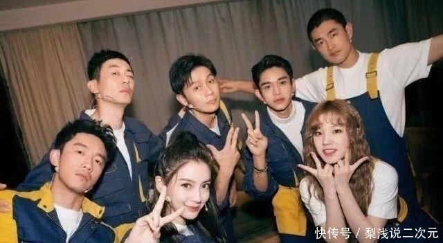 替换|2020年《跑男》名单已出,女成员被替换,他却回来了