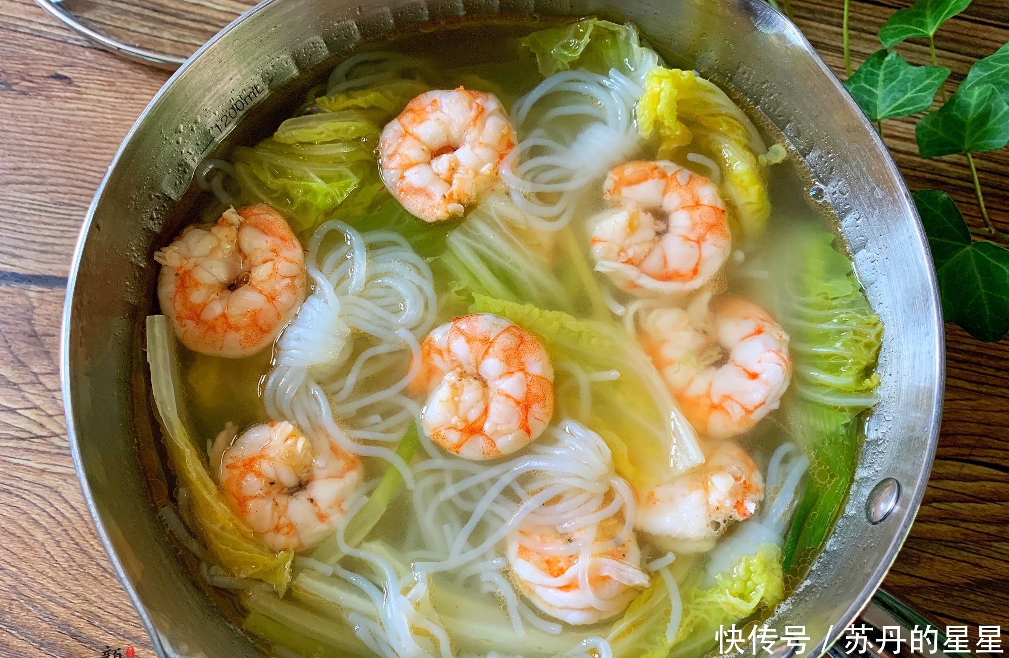 碱性|秋天,这碱性食物要多吃,爽滑鲜嫩营养高,好吃停不下筷子