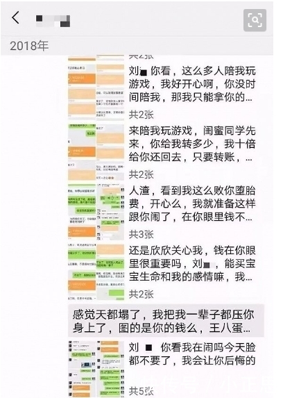 曝光|央视曝光：这是目前中国最蠢的骗局，但每天还是有无数人上当！