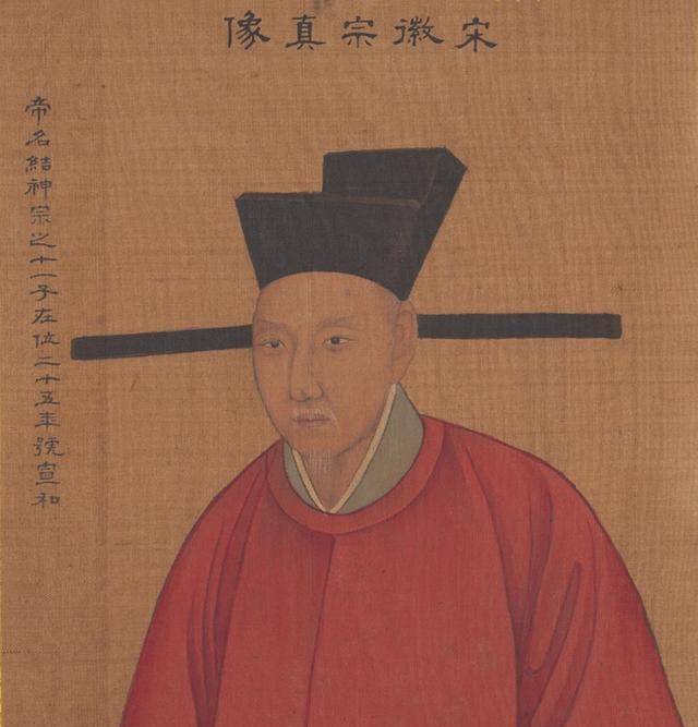 变法|宋朝最冤的奸臣,因支持王安石变法,帮宋皇室背了900多年的黑锅