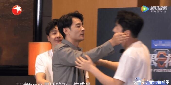 节目|《极挑6》彻底放弃治疗郭京飞雷佳音照剧本念台词,装都不装了