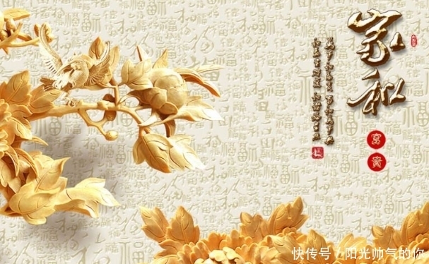 生肖|算命老先生说：这3大生肖，19年有贵人协助，财富进家门！