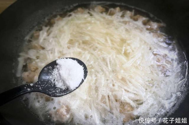 顺气|明日霜降,记得多给家人喝这汤,温补开胃顺气,精神饱满迎冬天!