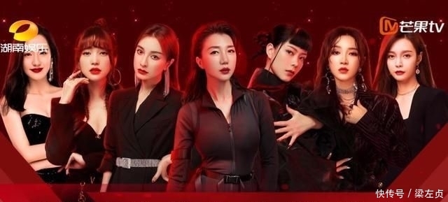 丹妮|《浪姐》宁静和李斯丹妮两队都没读懂赛制,要不然个人战也不会输