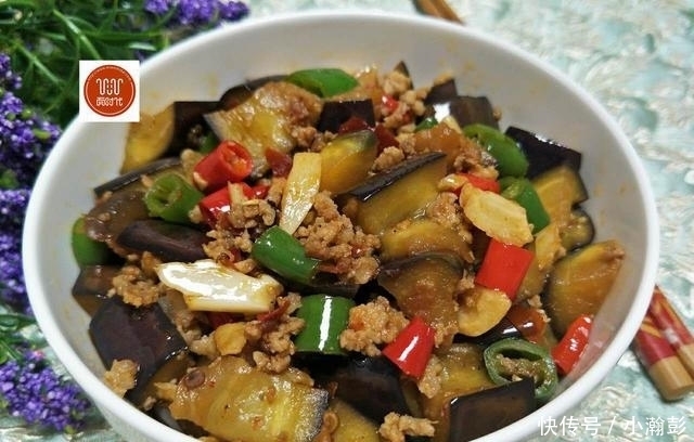 美食生活|我做的烧茄子,不油炸更入味,隔天就做一次,孩子多吃一碗饭!