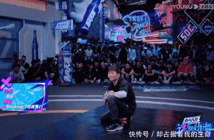  高能|高能预警？不！《这！就是街舞3》没有预警，直接高能！