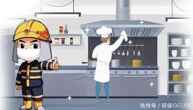  知识|餐饮商户注意啦！需清洗油烟管道、油烟净化器及消防安全知识培训