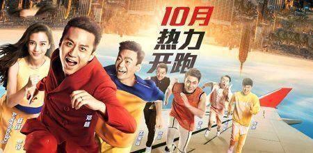 拒绝|跑男7结果:热巴拒绝回归,取代baby的是她,网友:众望所归