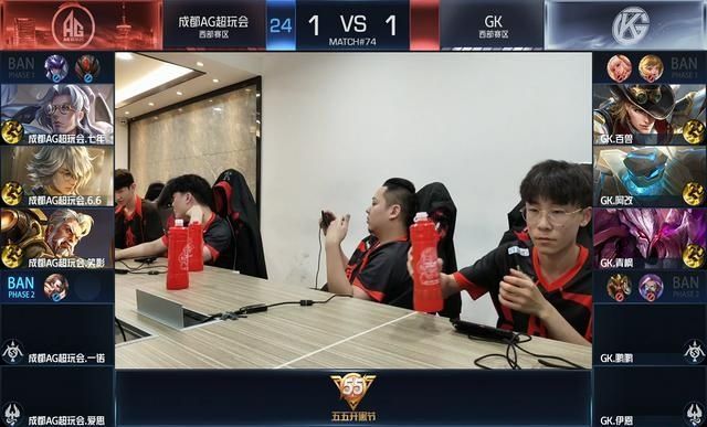 联盟|AG超玩会“双喜临门”，重返西部第一，一诺MVP次数全联盟第一
