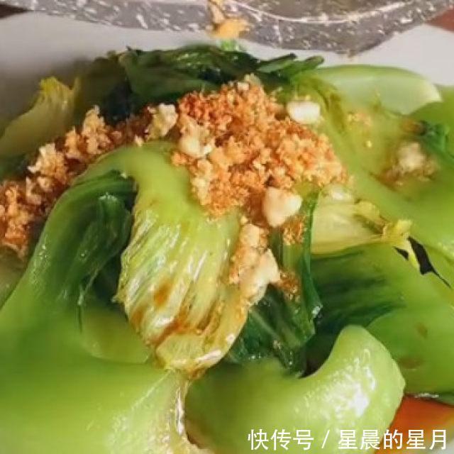 芥菜|蒜茸芥菜,蒜香浓郁,美味