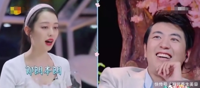 郎朗|郎朗不让吉娜吃甜品,担心老婆会变胖:她是咱家的门面担当