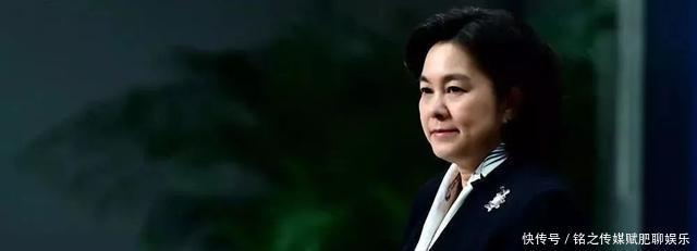 人生|23岁进外交部,49岁成新闻司女司长,自律的人生到底有多厉害?