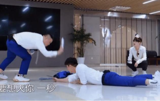 综艺节目|他让贾乃亮下不了台,薇娅看到他后特别气愤,把自己好人缘败光了