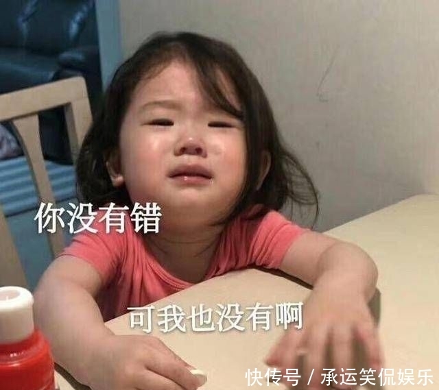 情调|笑话:你天天捧个刷牙塑料杯坐那儿豪饮,算啥情调