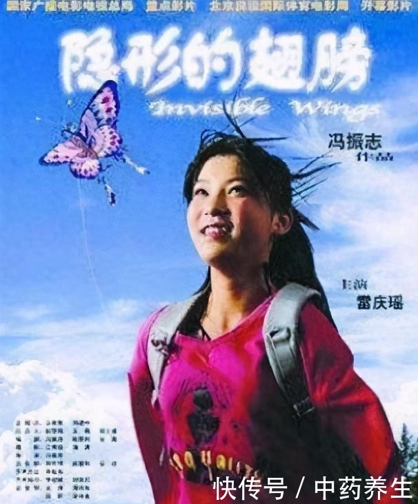  下台|《非诚勿扰》“无臂女孩”留灯，男嘉宾深情告白牵手，下台就分手