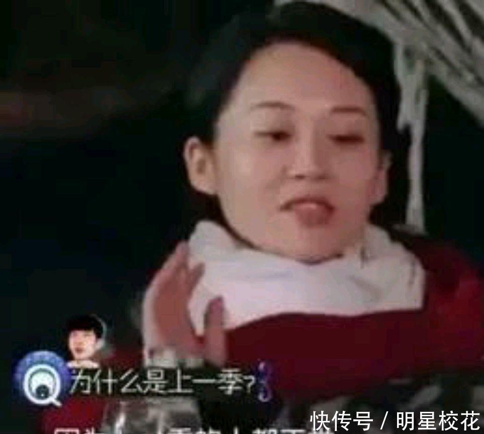 官宣|杨洋摆脱当年花少的阴影,新综艺官宣《元气满满的哥哥》!