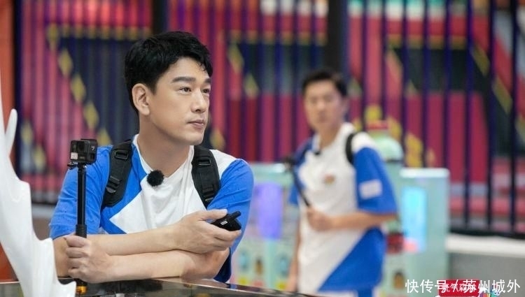 代际|和爸妈看《元气满满的哥哥》他们竟然对这些游戏如数家珍