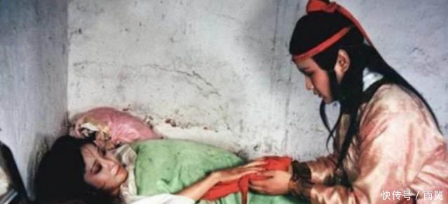 红楼梦|红楼梦世人都说他是最多情的公子,那是没看清楚他有多渣!