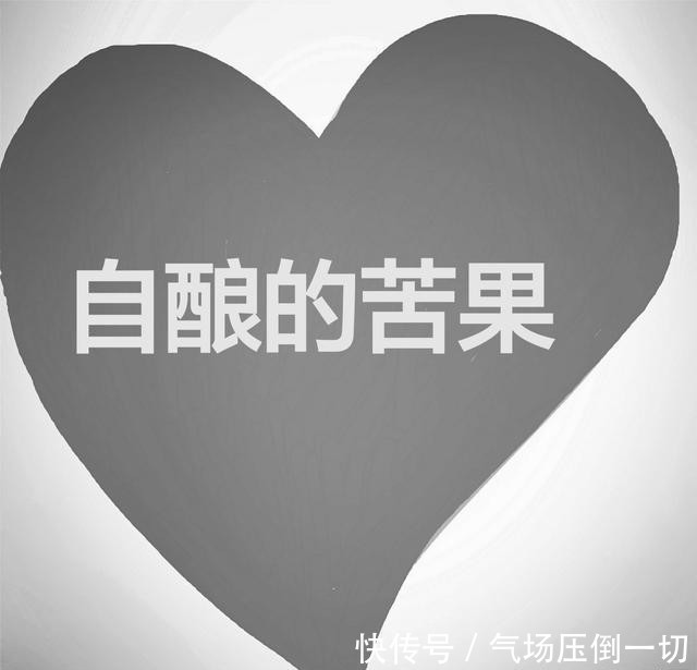 真驱赶|「苍蝇不叮无缝的蛋」不要一味地埋怨别人,想一想自己的行为