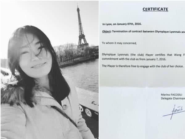 中国女足|被主教练毁掉的中国女足巨星,贾秀全是否该给她一个机会?