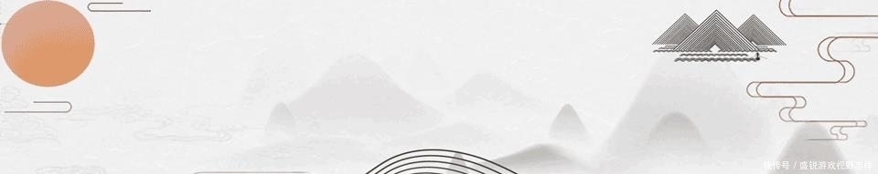 道士|真正的茅山道士,其实并不只会驱法捉妖,他们担任的任务更伟大!