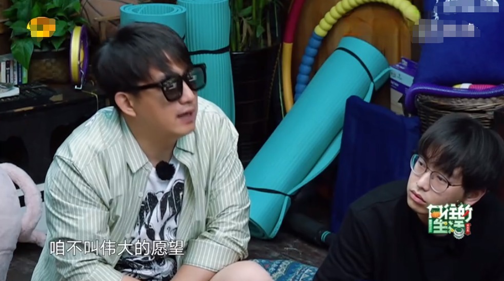  疏远|《向往的生活》尴尬了，王大陆没吃饱饭，张子枫疏远鹿晗